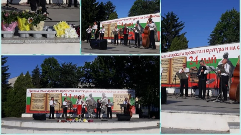 Майски концерт с 9 солисти на народния оркестър на АНПТ „Силистра“ при НЧ „Доростол“