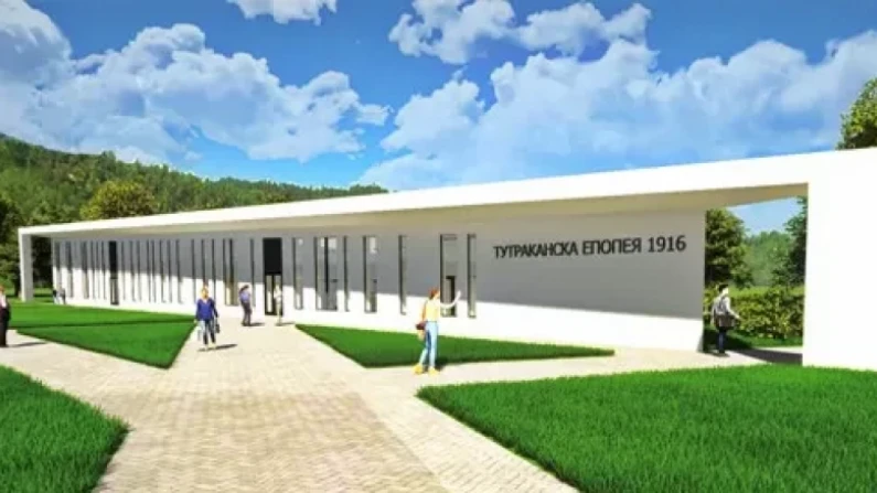 Музей в Тутракан и експозицията в комплекса в Шуменци ще работят в почивните дни