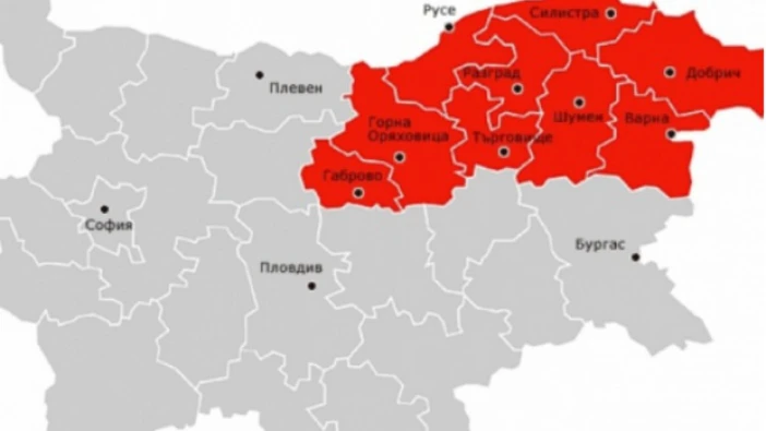 "Енерго про" предлага самоотчет заради новата цена на тока