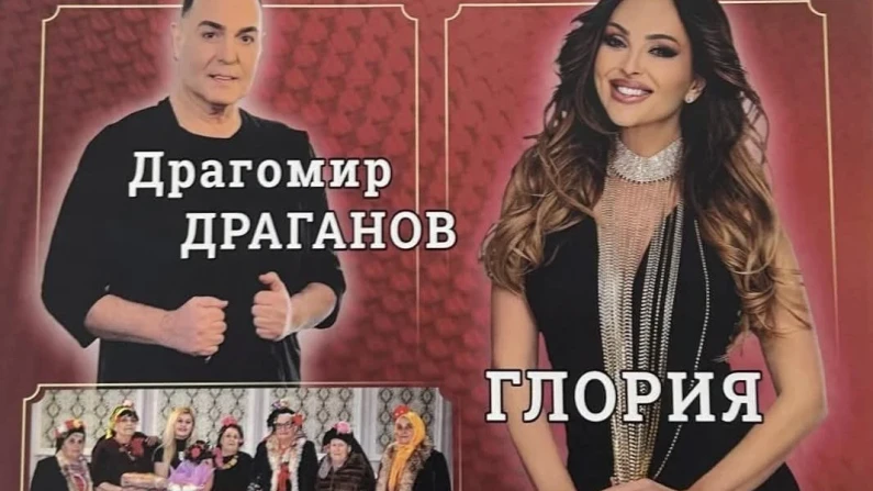 Разнообразна програма за празника на град Алфатар, да се готвят Силистра и Тутракан