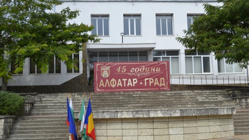 Община Алфатар единствена от област Силистра в „Годишни награди в туризма“