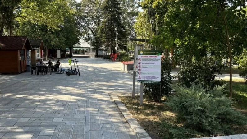Санкционират нарушителите на чистотата и общественото имущество в парк „Христо Ботев“ в Тутракан