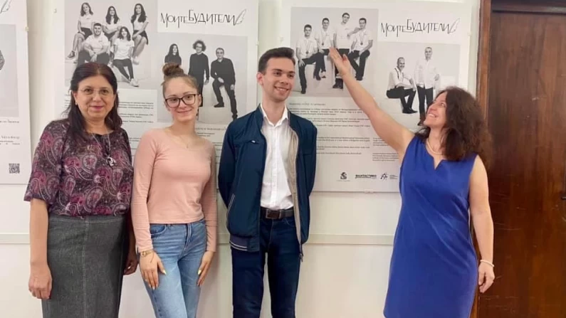 Изложбата с българските олимпийци по природни науки „Моите будители“ гостува в Силистра