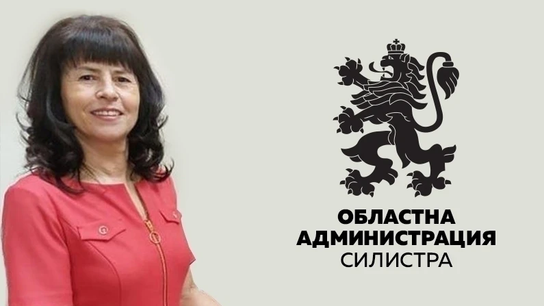 КАТЯ КРЪСТЕВА: Честит Гергьовден! Честит Ден на храбростта, празник на Българската армия!