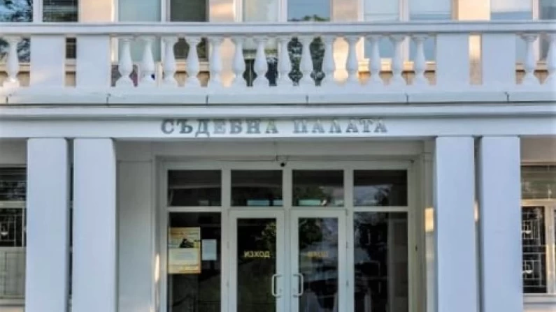Районен съд-Силистра обявява конкурс за „Съдебен администратор“