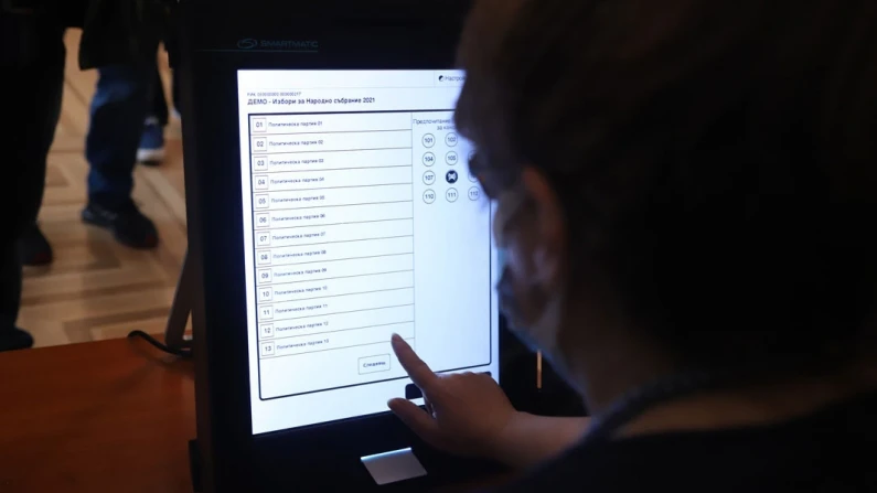 В населени места в област Силистра стартираха демонстрациите за пробно гласуване