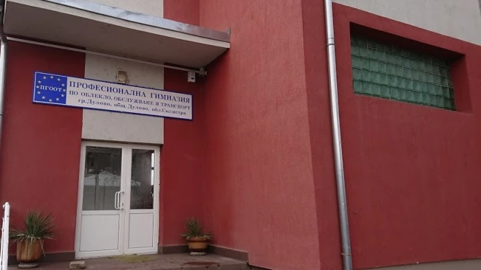 ОБНОВЕНА! Учители от Дулово безвъзмездно шият маски за свои колеги от област Силистра