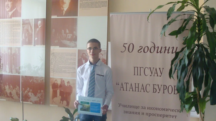 Боян Йорданов - Национален победител в Международния ученически конкурс "Danube Art Master" 2015
