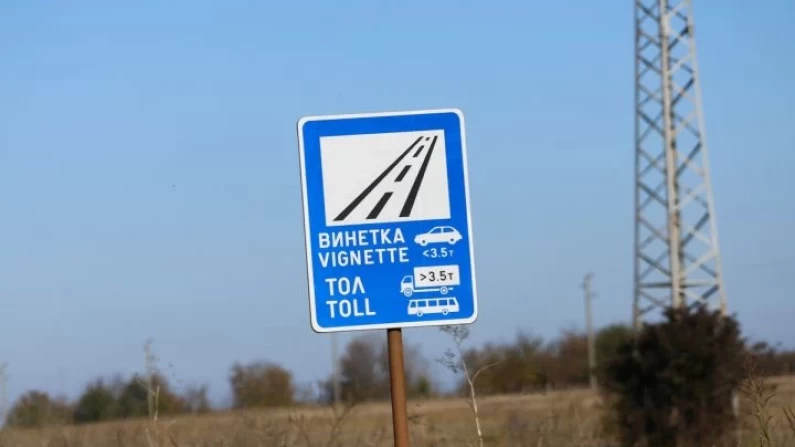 Изтичат близо 765 хил. годишни е-винетки в първите два месеца на 2024 г.
