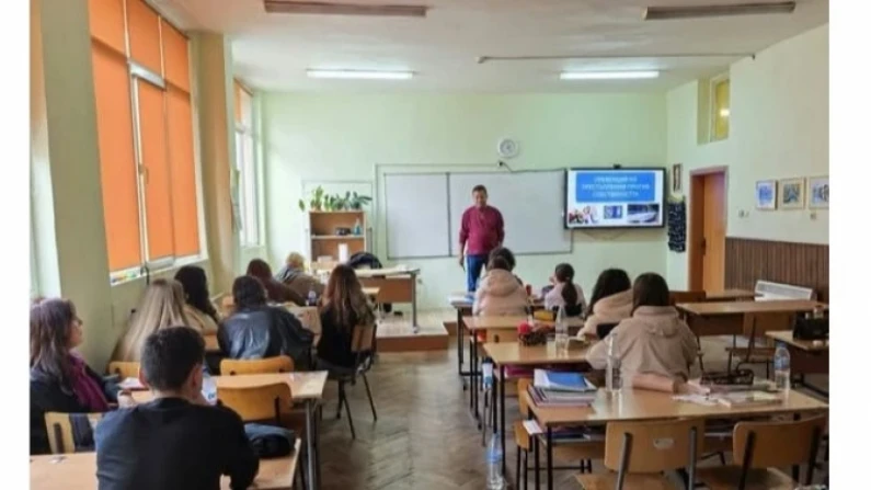 Какво е  „Предпазване на младите хора от престъпления“?