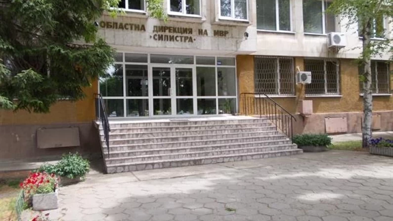 Днес българската полиция отбелязва своя професионален празник