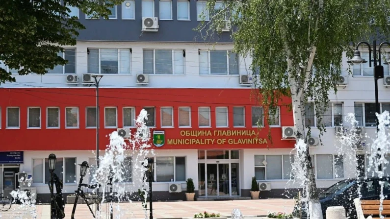 Обстановката в община Главиница и действията на властта