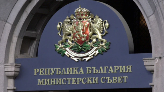 15 обекта в Североизточна България ще получат финансиране за преодоляване на щети от бедствия