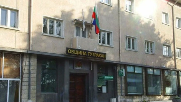 Разпределена е субсидията за читалищата в Община Тутракан