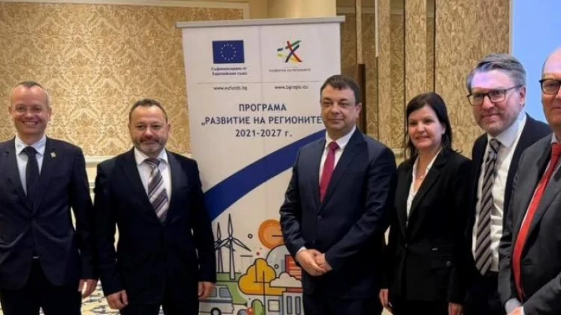 Процедурите по Програма „Развитие на регионите“ със своя методика за оценка