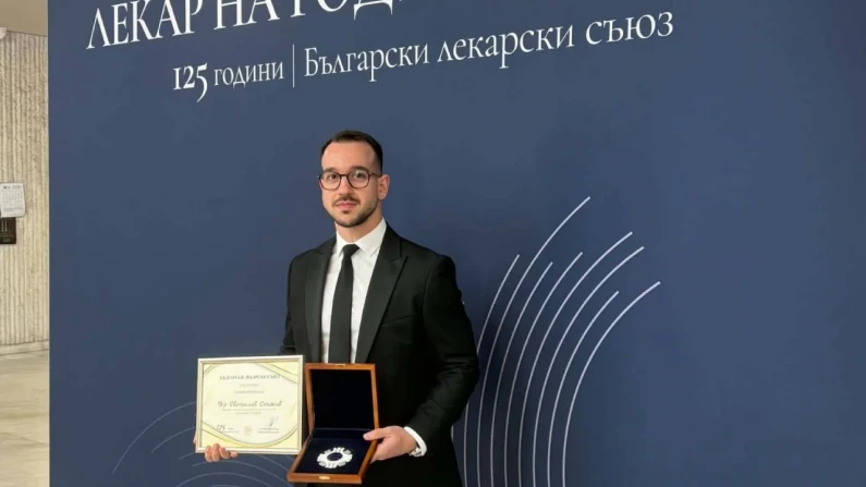 Лекар от Варна, роден в Силистра, получи награда в София